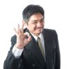会社の上司からのOKサイン