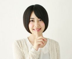 ご静聴