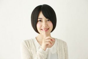 ご静聴