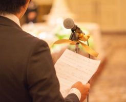 結婚式のスピーチ